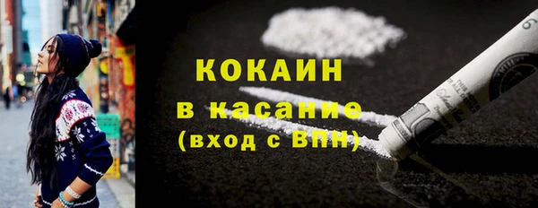ешки Белоозёрский