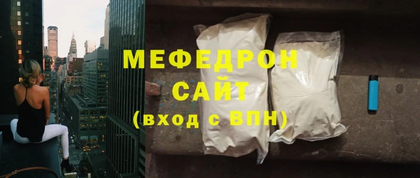 2c-b Балахна