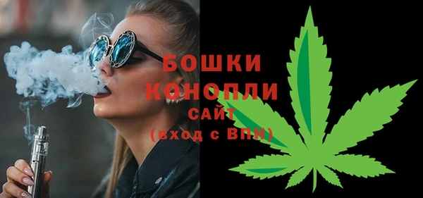 2c-b Балахна