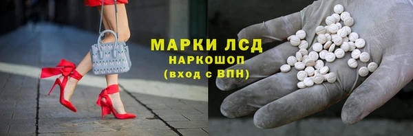 jwh Беломорск