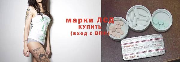 jwh Беломорск