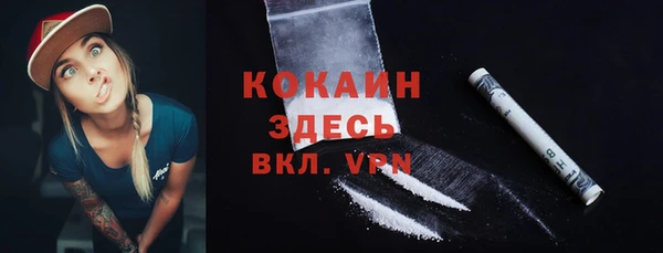 jwh Беломорск