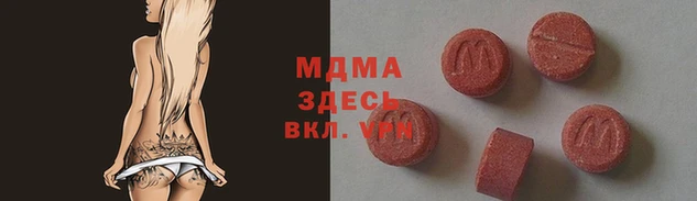 МДПВ Балабаново