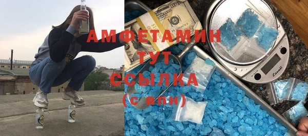 jwh Беломорск