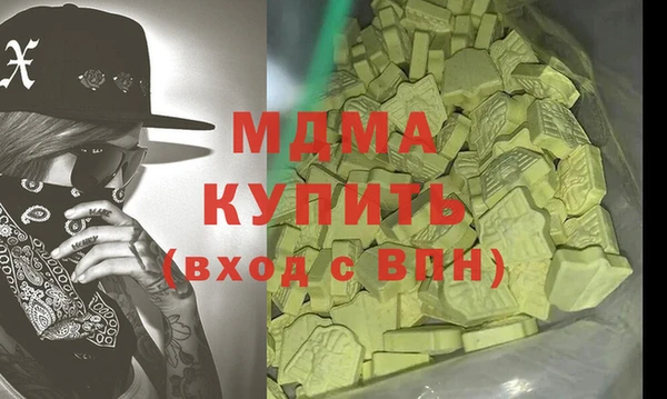 ешки Белоозёрский