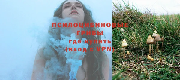 jwh Беломорск