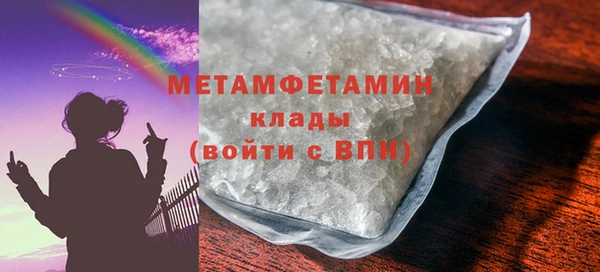 ешки Белоозёрский