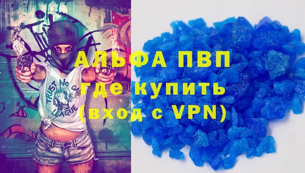 ешки Белоозёрский