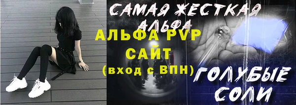 ешки Белоозёрский