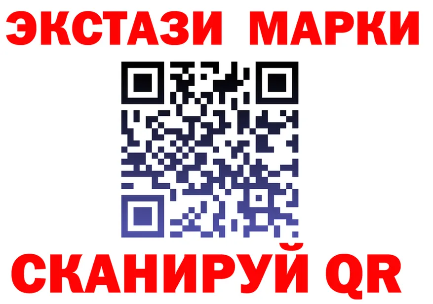 COCAIN VHQ зеркало shop MEGA Владимир
