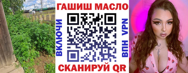 ОМГ ОМГ рабочий сайт  Владимир  Дистиллят ТГК концентрат 