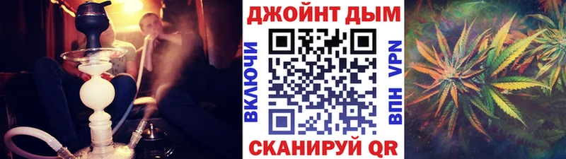 Шишки марихуана гибрид  Владимир 